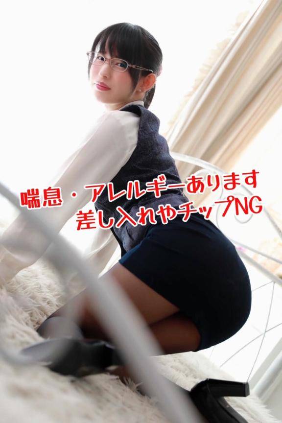 クレアライン、呉クエストへ出発ッ！