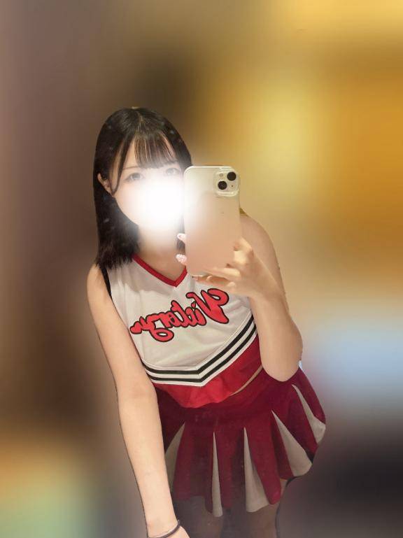 ?ありがとう?