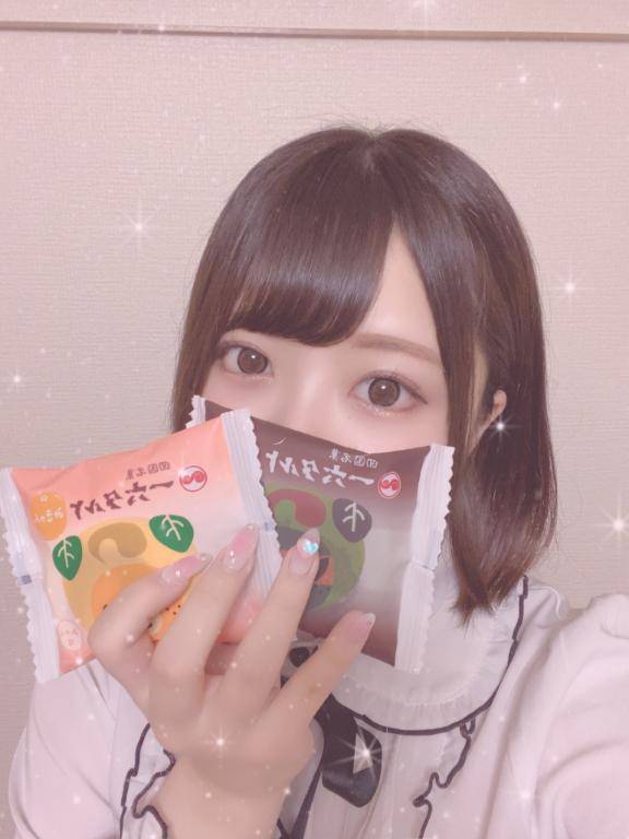 今日も??