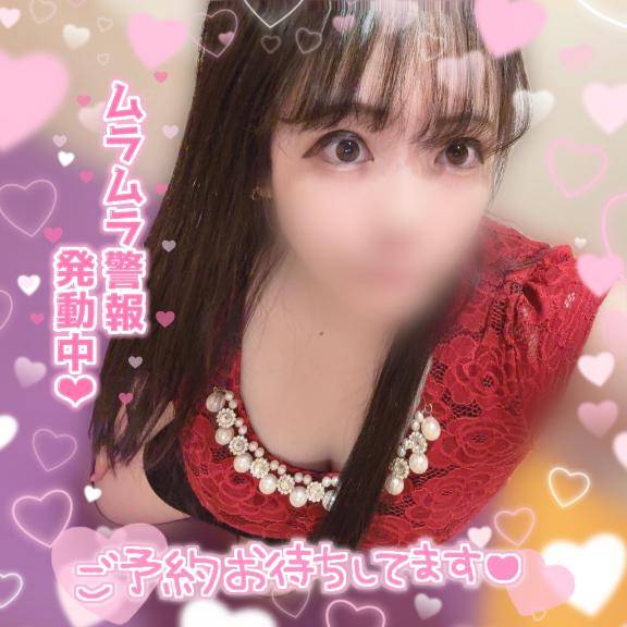 1番すき！！(?っ ? _?)??