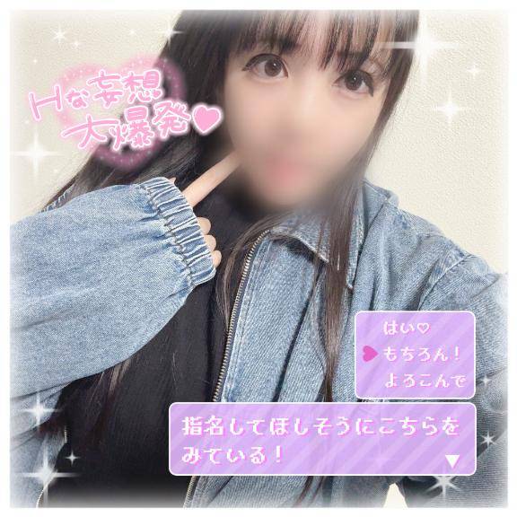 幸せと感じる時間???