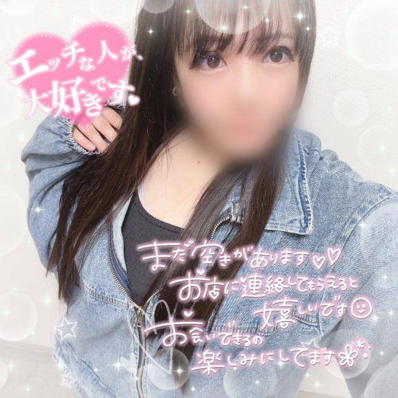 寝る前の準備運動???