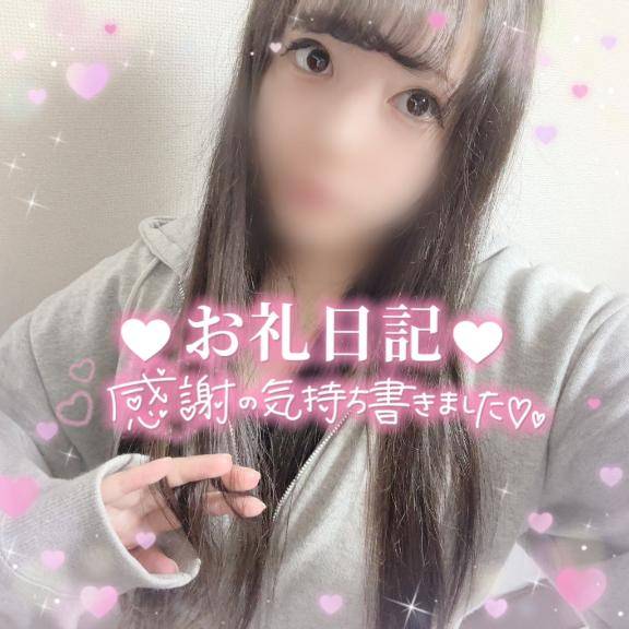 ?関西弁バリバリでとっても陽気な元気いっぱいお兄さまへのお礼?
