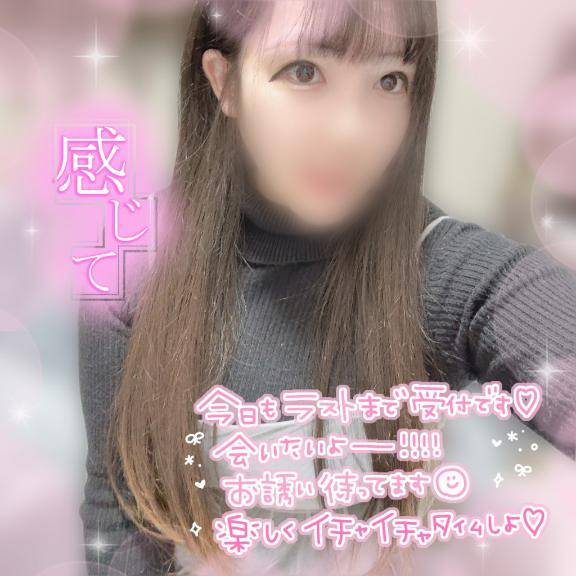 勝てない誘惑??