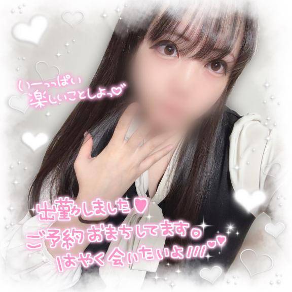 1番決められる…？??