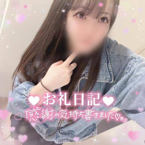 ?バレーボールトークでも盛り上がれたお酒好きなお兄さまへのお礼?
