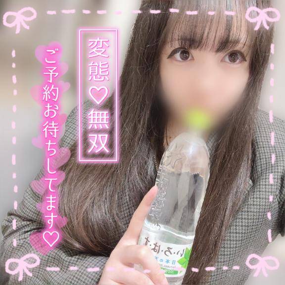 負けないよ？？？??