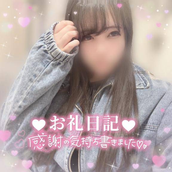 ?ビール7杯飲んだって言ってたのに全然しっかりしてたお兄さまへのお礼?