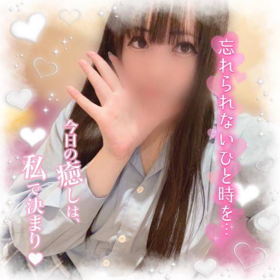 おち??ハンター???