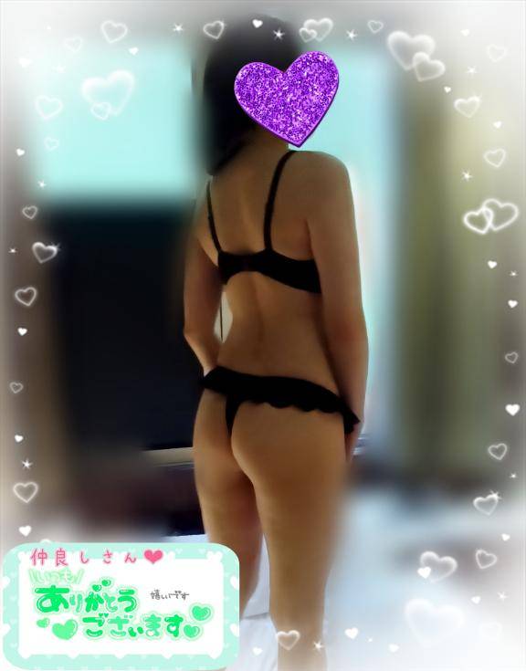 フェリーチェ60分の貴方さま??
