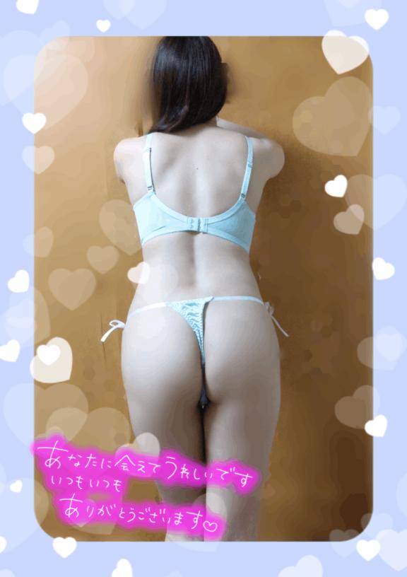 90分の貴方さま??