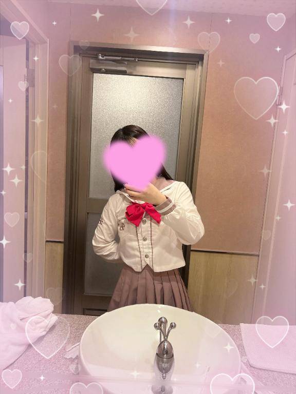退勤お礼?