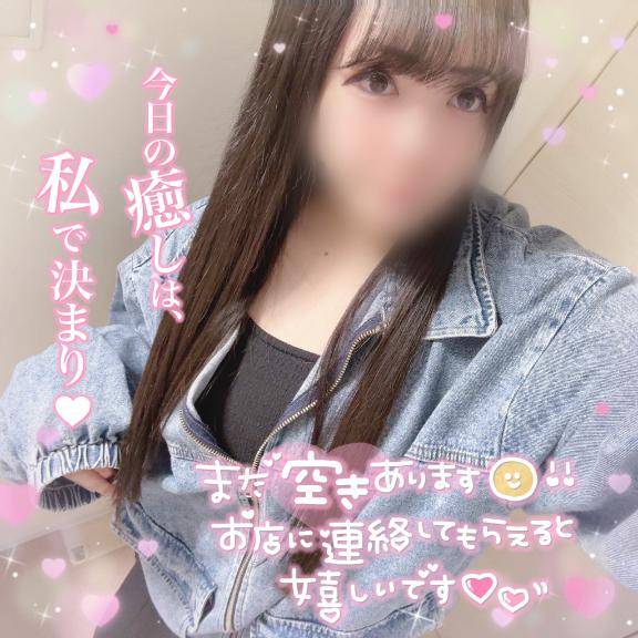 限界突破??????????