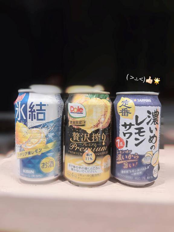 502号室のお兄さん?