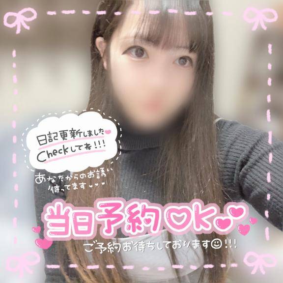 12時から?????
