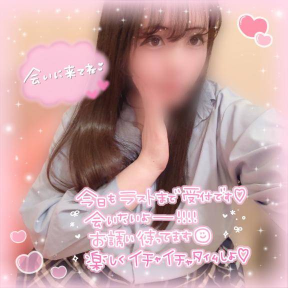 栄養補給? ? ??