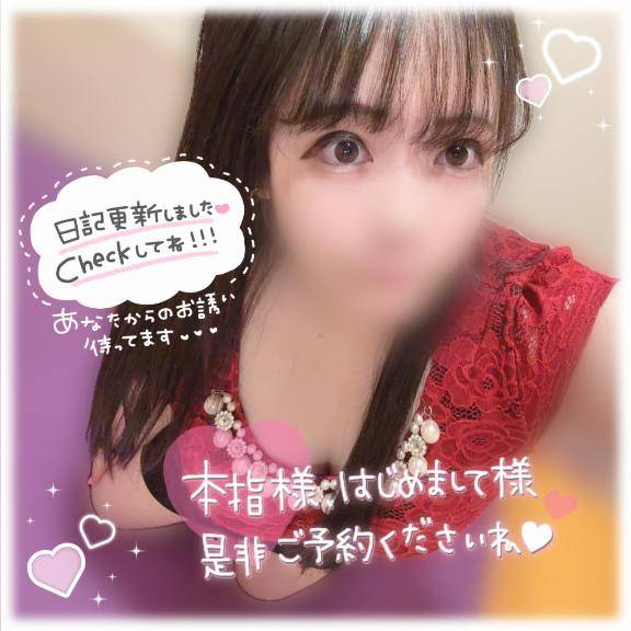 隅々まで…??