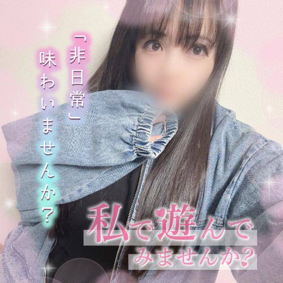 抑えれない衝動????????