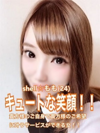 ☆もも☆