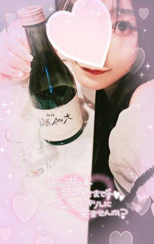 大好きな日本酒🍶♡