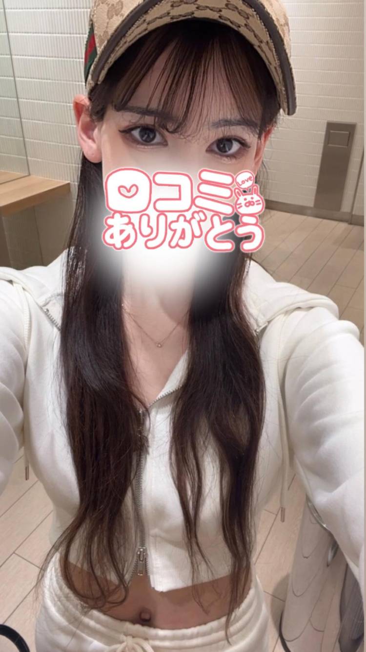 お礼写メ日記♡