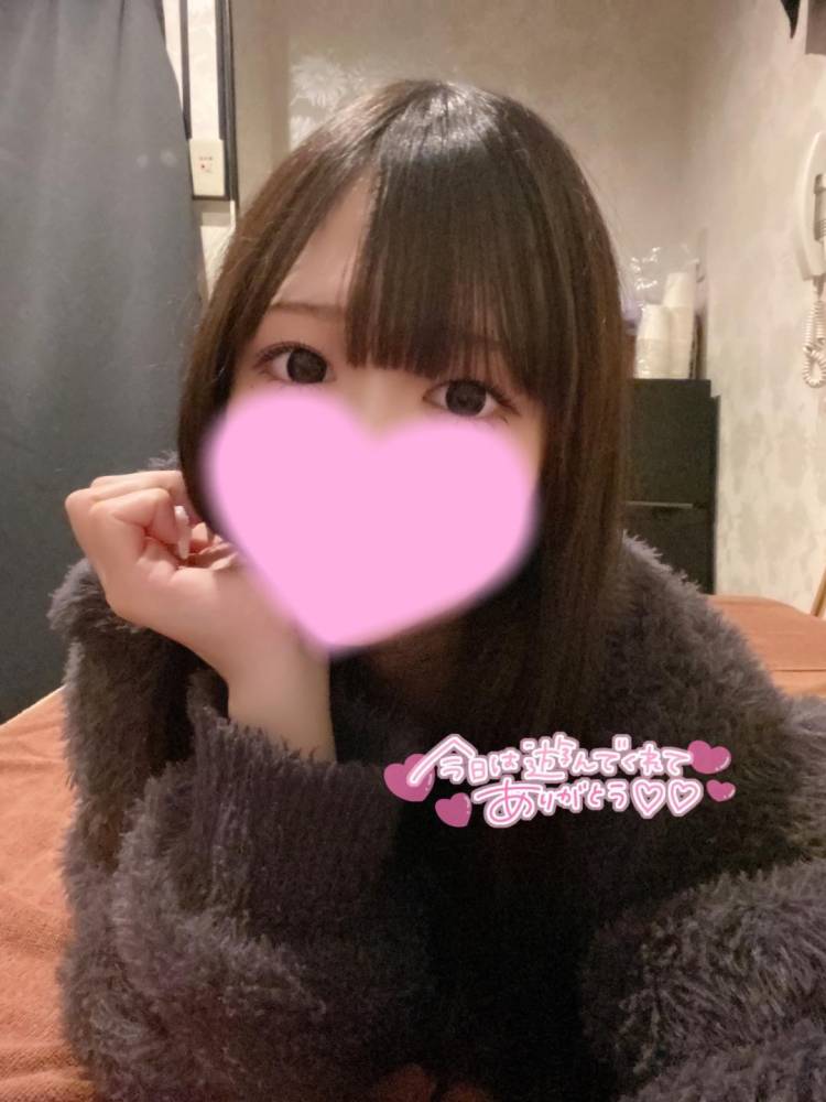 お礼💌　千葉からのお兄様✨