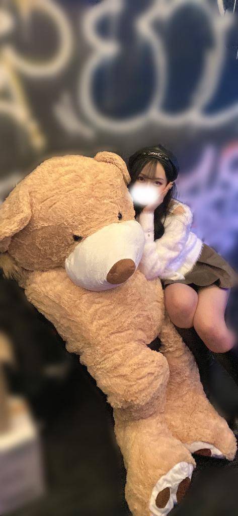 お礼💌💗