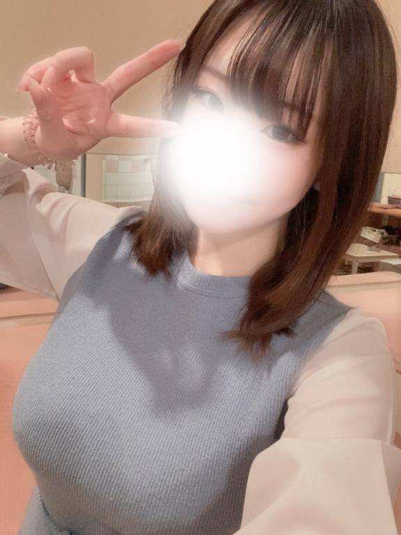 いっぱいありがとっ💗