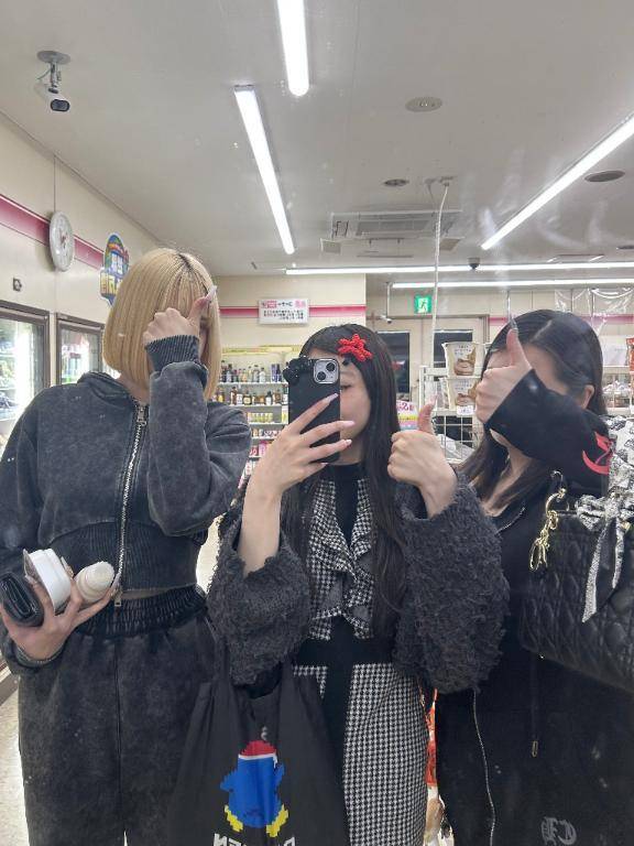 どこでしょ！
