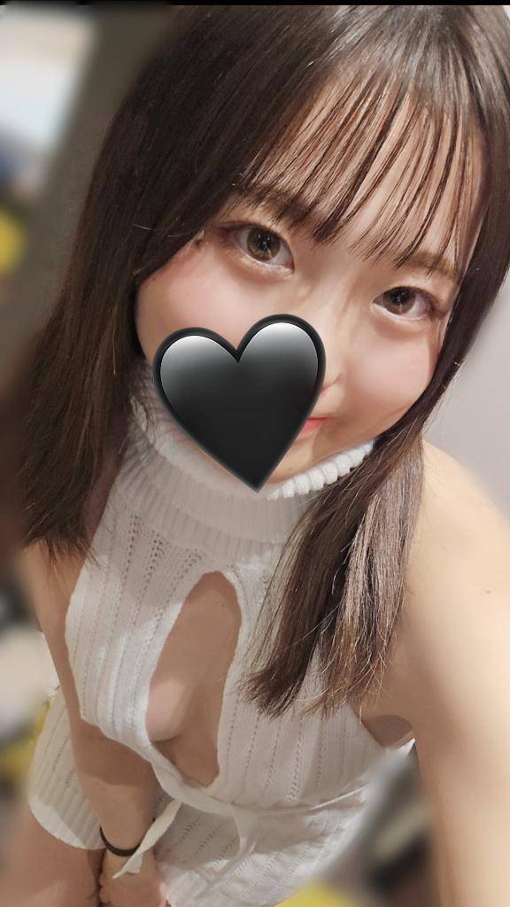 恥ずかしい//