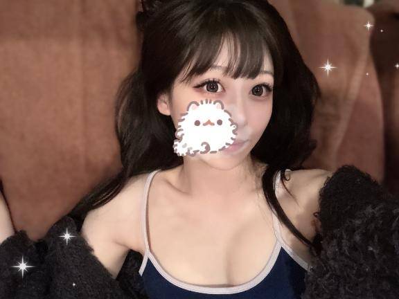倒して♡