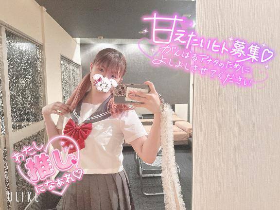 最近のハマってるもの❣️