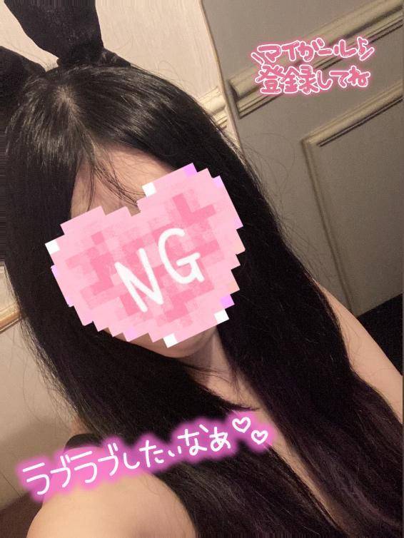 🩵はじめまして🩵