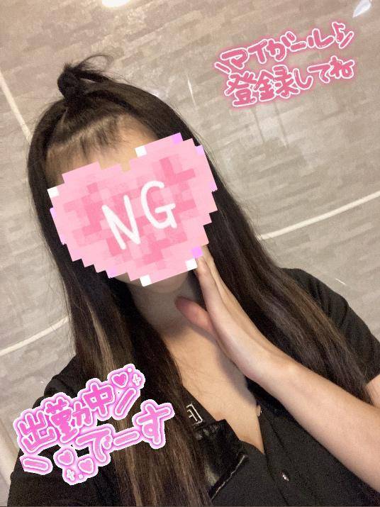 🩵1日目❤︎🩵