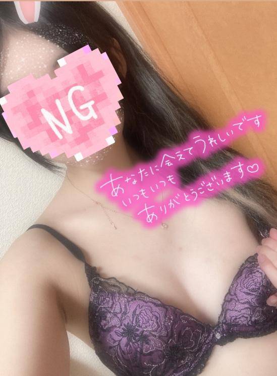 🩵何回戦も🔞🩵
