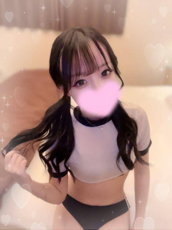 到着っ💕