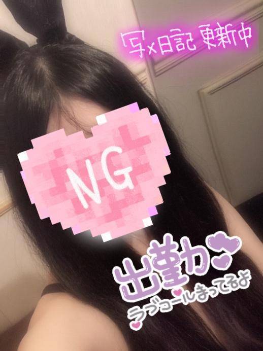 🩵2日目❤︎🩵