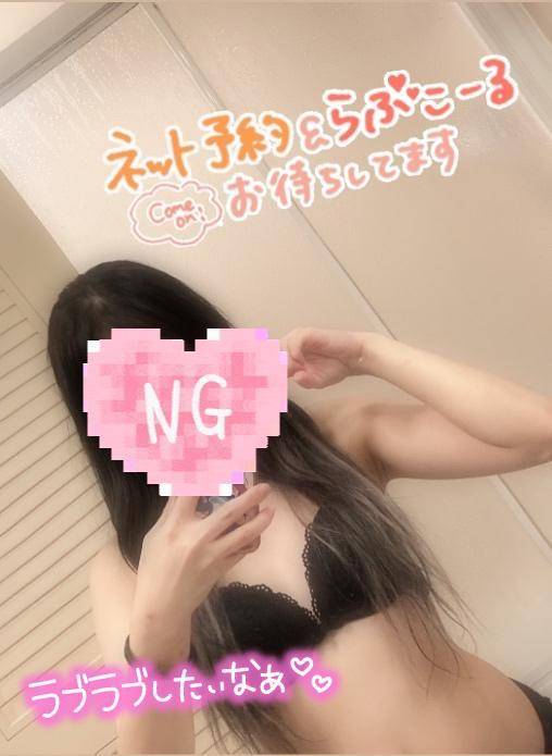 🩵3日目‪‪❤︎‬🩵