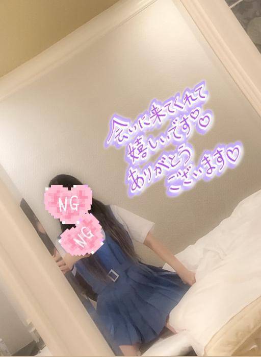 🩵昼間に◯◯◯🔞🩵