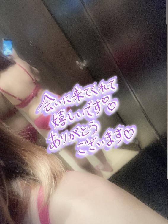 🩵癒されに🥰🩵