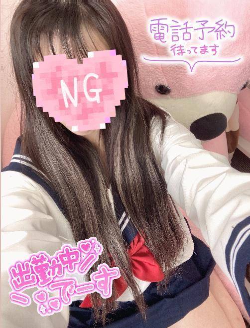 🩵4日目❤︎🩵