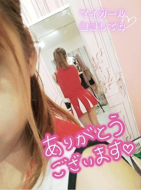 🩵楽しすぎて🥰🩵