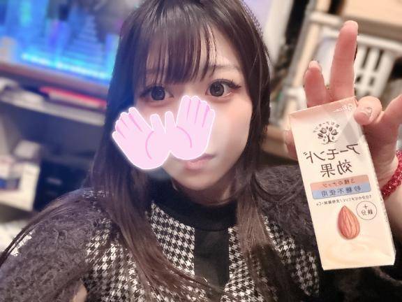 〇〇効果⁉️