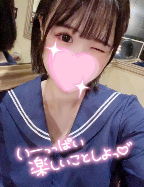 しゅきん💕