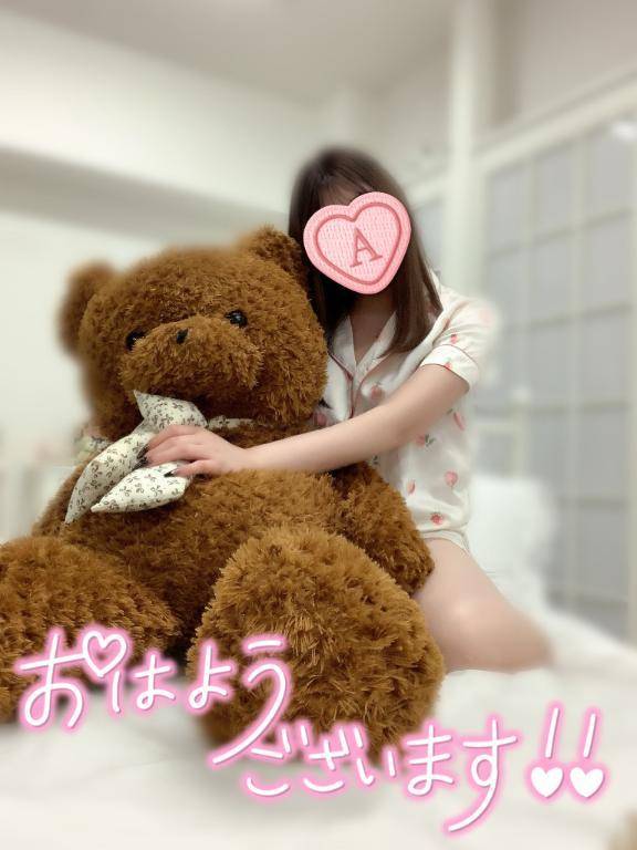 あっという間に😢💓