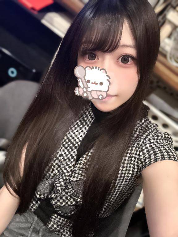 ひりひり👅