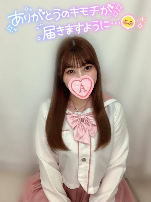 昨日後半遊んでくれたお兄さまたちへ💌💭