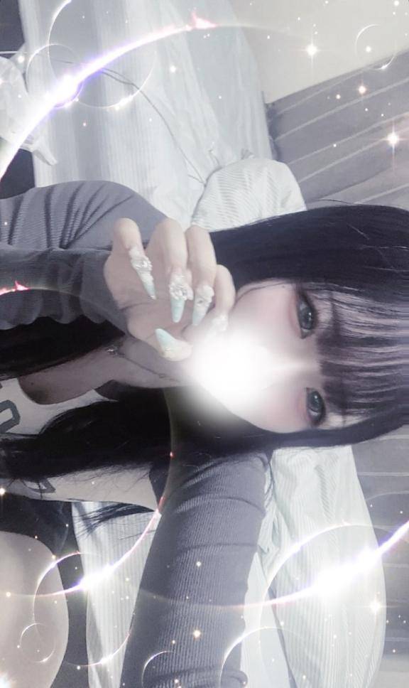 お礼💌16:30〜