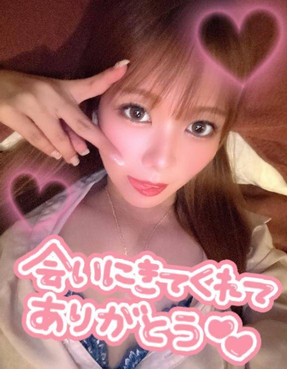 りおなず だいありー♡