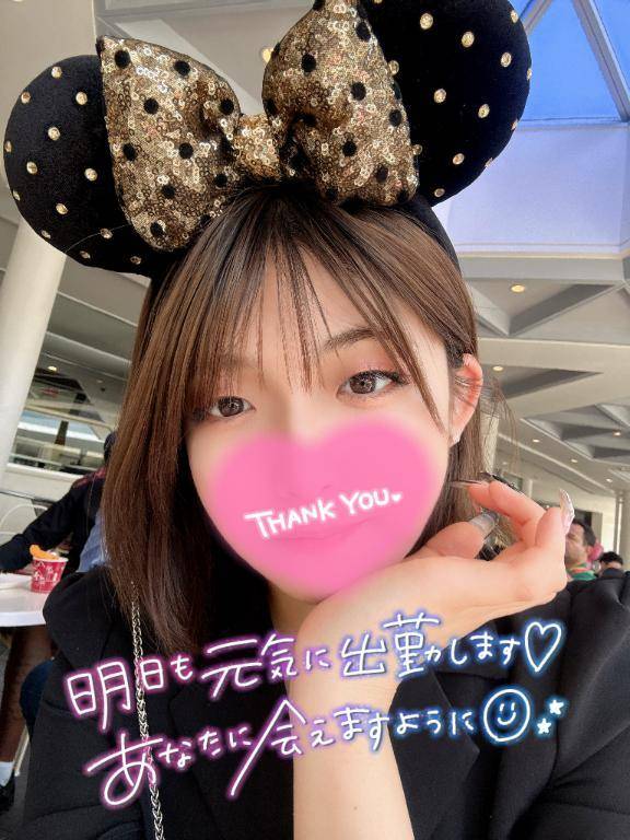 受付終了🎀